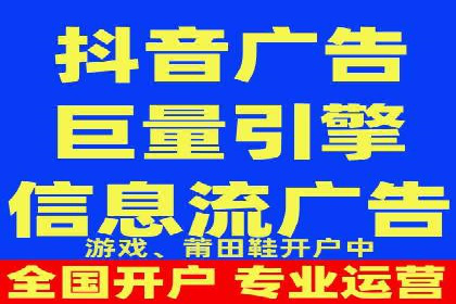 案例分享：百度推广月费成功案例